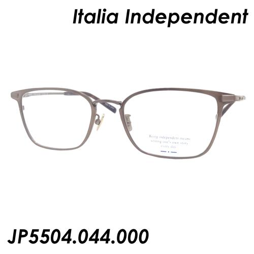 Italia Independent(イタリアインディペンデント) メガネ EDOVARD JP5504.044.000 52ｍｍ [BROWN]