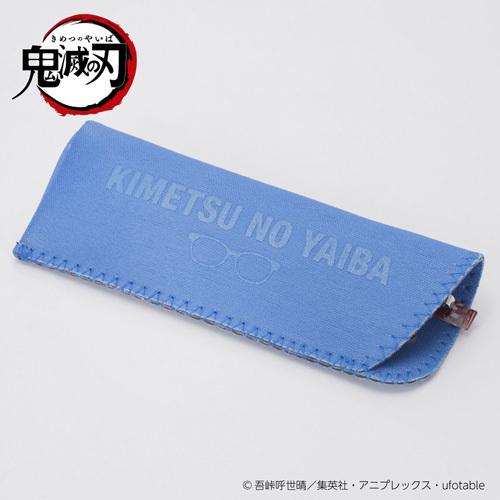 鬼滅の刃 PCメガネ 冨岡義勇(とみおかぎゆう) 47mm ブルーライトカット
