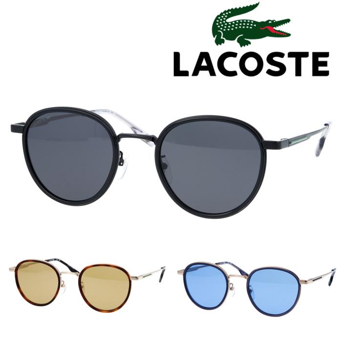 LACOSTE ラコステ サングラス L262SLB 51mm UVカット 紫外線カット 3Color LACOSTE（ラコステ） サングラス L262SLB 51mm UVカット 紫外線カット