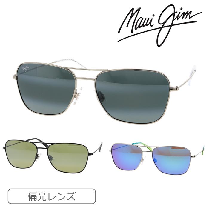 極美品・偏光　Maui Jim　サングラス　TITANIUM　ツーブリッジ Maui Jim マウイジム 偏光サングラス MJ0675S col.001/002/003 58mm Na