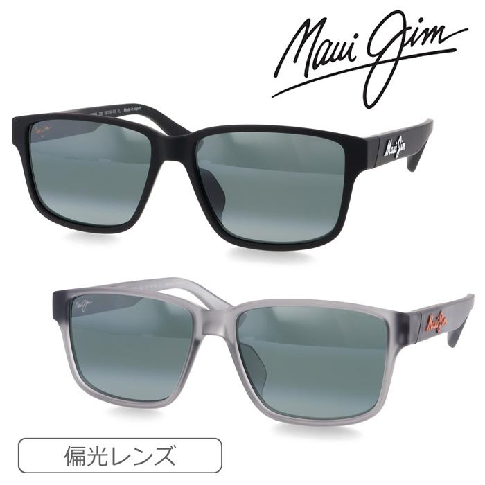 Maui Jim マウイジムサングラスMJ0688SA Maui Jim マウイジム 偏光サングラス MJ0688SA col.001/002 55mm