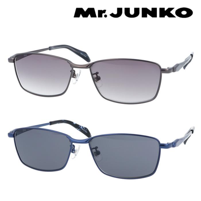 Mr.JUNKO ミスタージュンコ サングラス MJS-086 col.1/3 57mm UVカット 