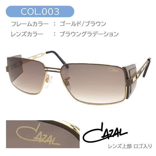 爆買 CAZAL カザール サングラス MOD.9097 col.001/003 58mm gold plated UVカット 紫外線カット 4枚レンズ ドイツ製 2color_5