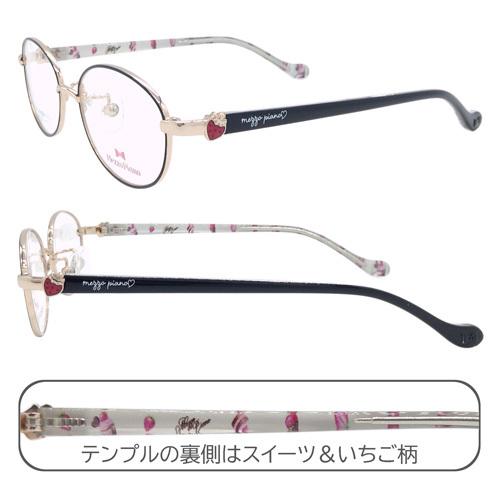 mezzo piano Mezzo メゾ ピアノ 子供用メガネ mp-144 col.1/3/4 47mm