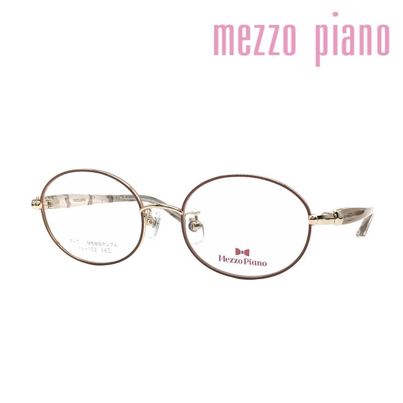 Mezzo piano メゾ ピアノ 子供用メガネ mp-152 col.1/2/3 46mm TITANIUM 樹脂テンプル｜megane-hayami｜02