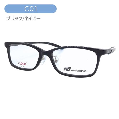 【購入前にコメントください】 メガネ 眼鏡 めがね メガネフレーム New Balance new balance ニューバランス メガネ NB06218ZX C01