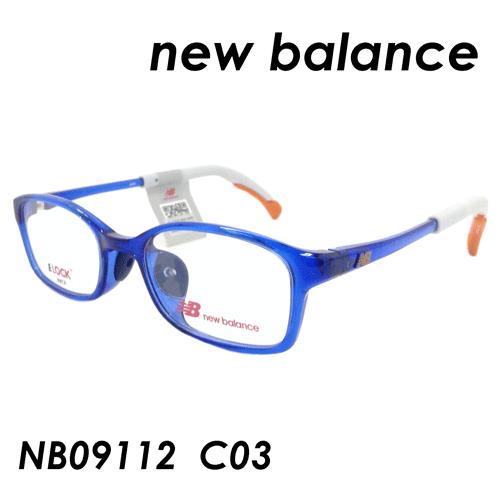 new balance(ニューバランス) メガネ NB09112 col.03 46ｍｍ 【ズレ防止用ロック機能付き】【小さいサイズ】 new balance ニューバランス メガネ NB09112 col.03 46mm ズレ防止用