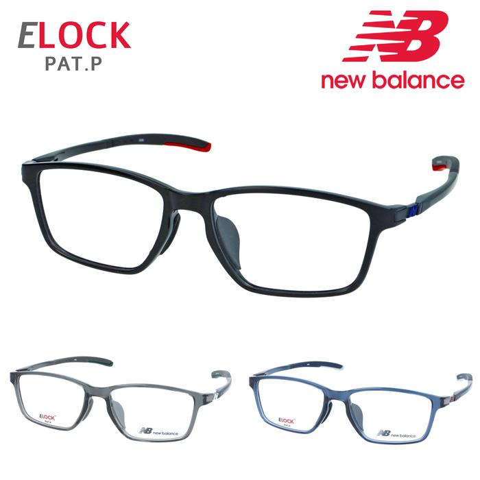 new balance ニューバランス メガネ NB09258 C01/C02/C04 56mm ELOCK 3color New Balance（ニューバランス） メガネ NB09258 C01/C02/C04 56mm