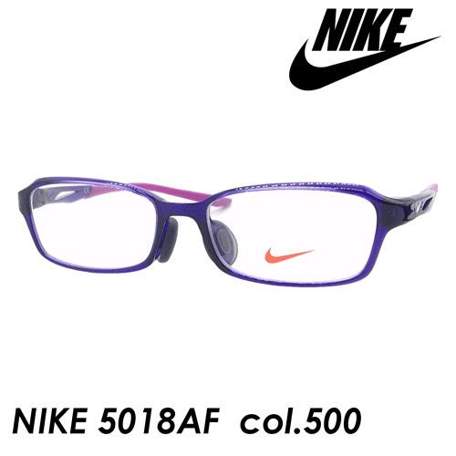 NIKE(ナイキ) 子供用メガネ NIKE 5018AF col.500[クリアバイオレット/パープル] 50mm NIKE(ナイキ) 子供用メガネ NIKE 5018AF col.500[クリアバイオレット