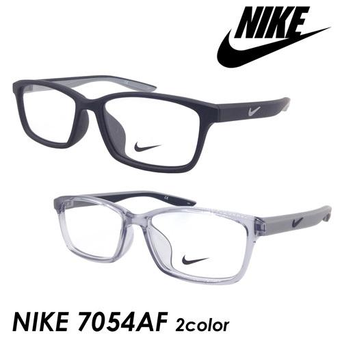 NIKE ナイキ メガネ NIKE 7054AF col.001/030 54mm 2color