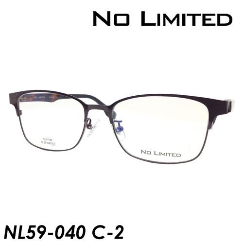 NO LIMITED(ノーリミテッド) メガネ NL59-040 C-2(シャーリングブラウン/ブラウンデミ) 54mm（マグネット式 前掛けサングラス付） NO LIMITED(ノーリミテッド) メガネ NL59-040 C-2(シャーリング