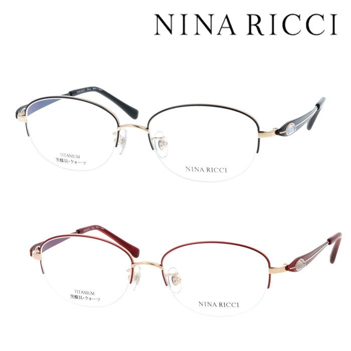 NINA RICCI（ニナ・リッチ） メガネ NR27585 col.BK/RE 51mm 日本製