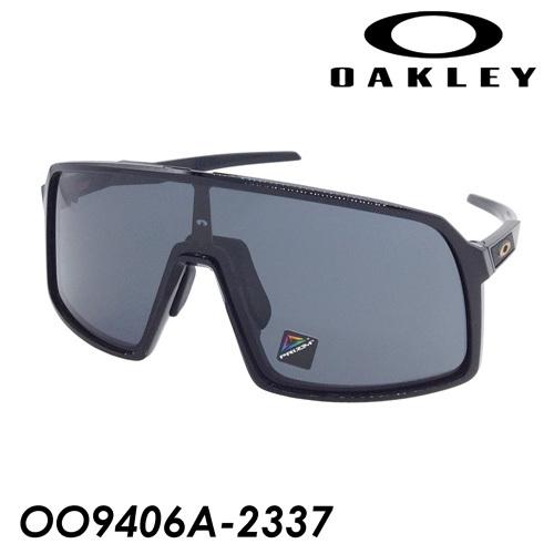 OAKLEY オークリー サングラス SUTRO ストロ OO9406A-2337 POLISHED 