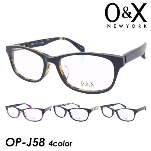 O&X NEW YORK オーアンドエックス メガネ OP-J58 col.01/04/05/06 54mm 