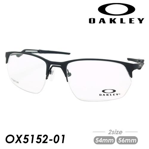 OAKLEY WIRE TAP 2.0 RX オークリー　メガネ　サングラス Wire Tap 2.0 Prizm Grey Satin Black アイウェア | Oakley® 日本