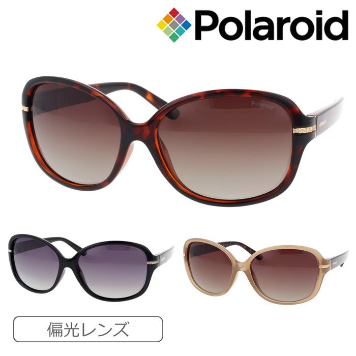 Über Polaroid P8419 Polarized 0Q9/Mr – NUDNWB
