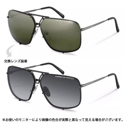 爆買 PORSCHE DESIGN ポルシェデザイン 偏光サングラス P8928-A 67mm 日本製 MADE IN JAPAN 偏光 紫外線 UVカット VISIONDRIVE POLARIZED XTR 交換レンズ付の画像