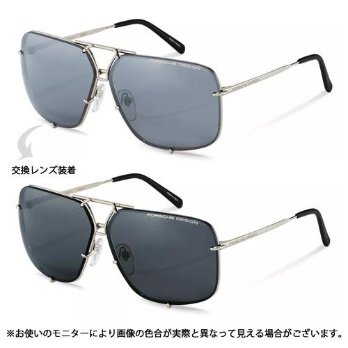 PORSCHE DESIGN ポルシェデザイン サングラス P8928-C 67mm 日本製 MADE IN JAPAN ミラーレンズ 紫外線 UVカット 交換レンズ付｜megane-hayami｜05