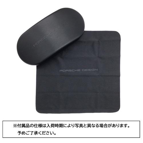 爆買 PORSCHE DESIGN ポルシェデザイン 偏光サングラス P8947 A 56mm 日本製 超軽量 偏光 紫外線 UVカット VISIONDRIVE POLARIZED XTRの画像