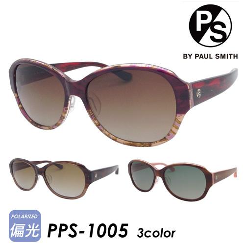 PS BY PAUL SMITH PSバイポール・スミス 偏光サングラス PPS-1005 BDH/BRH/OLPI3 58mm ポールスミス Paul Smith UVカット 紫外線カット 3color Paul Smith（ポール・スミス） PS BY PAUL SMITH PSバイポール・スミス