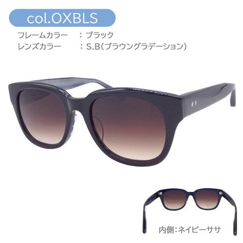 Paul Smith Spectacles ポール・スミス スペクタクルズ サングラス PS 