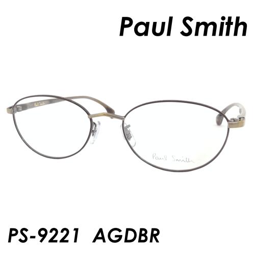 Paul Smith(ポール・スミス) メガネ PS-9221 AGDBR 49ｍｍ 日本製 ポールスミス