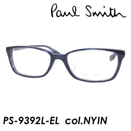 Paul Smith(ポール・スミス) メガネ PS-9392L-EL col.NYIN 53mm ポールスミス 【日本製