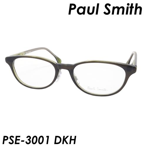 Paul Smith(ポール・スミス) メガネ PSE-3001 col.DKH 50mm ポールスミス　【日本製】