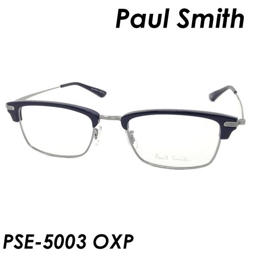 Paul Smith ポール スミス メガネ Pse 5003 Col Oxp 51mm Titanium ポールスミス 日本製 Pse5003oxp51 メガネのハヤミ ヤフー店 通販 Yahoo ショッピング