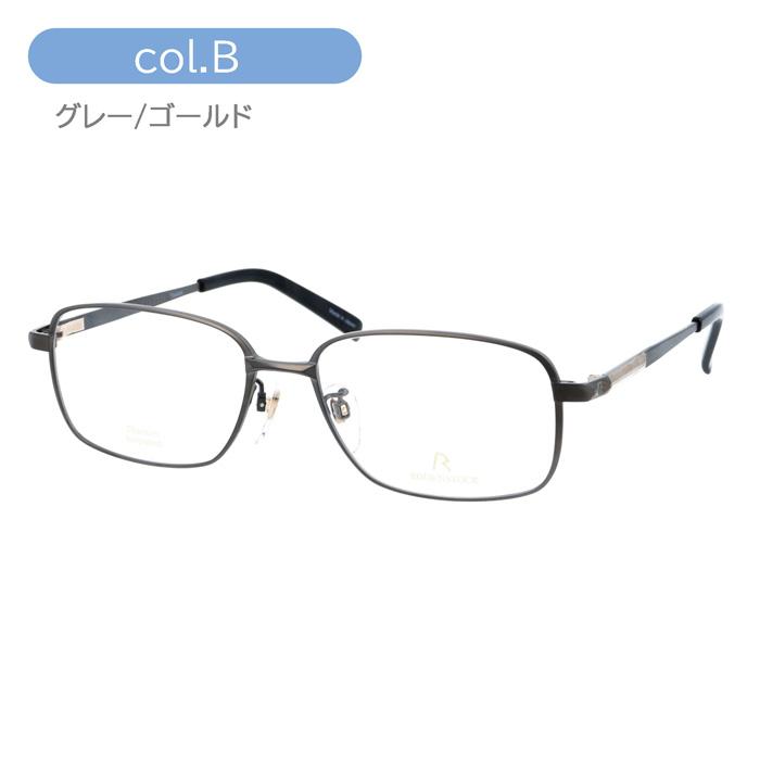 爆買 RODENSTOCK ローデンストック メガネ R0137 col.A/B/C 54mm 56mm Exclusiv エクスクルーシブ チタン 日本製 保証書付 3color 2sizeの画像