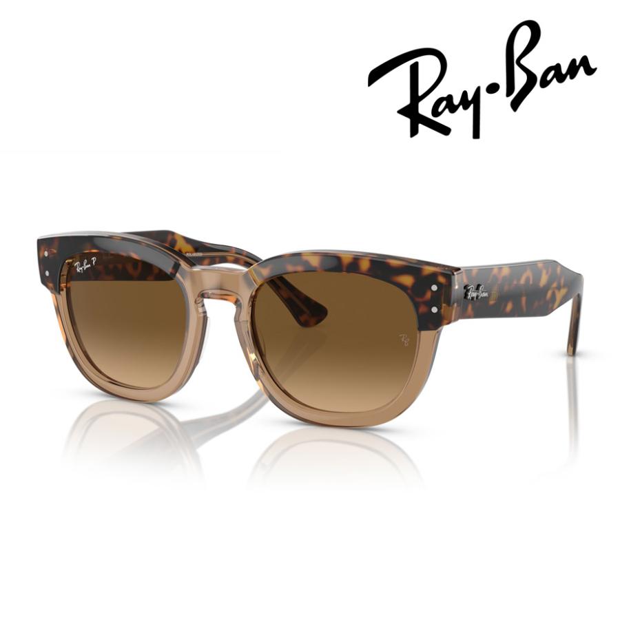 Ray-Ban（レイバン） 偏光サングラス MEGA HAWKEYE RB0298SF 1292/M2