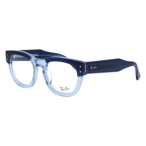 正規販売店品 Ray-Ban レイバン メガネ RB0298VF 8324 50mm レンズ付き レンズセット 調光レンズ/薄型非球面クリアレンズ 伊達メガネ 度なし 度付き 国内正規品 保証書付