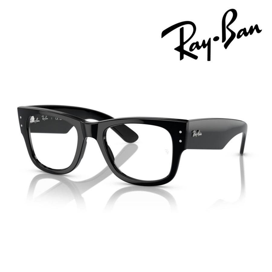 Ray-Ban レイバン メガネ RB0840V 2000 51mm レンズ付き レンズセット 