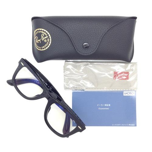 Ray-Ban レイバン 調光サングラス WAYFARER ウェイファーラー RB2140-F col.901/5F 52mm/54mm UVカット 国内正規品 保証書付 EVOLVE｜megane-hayami｜05