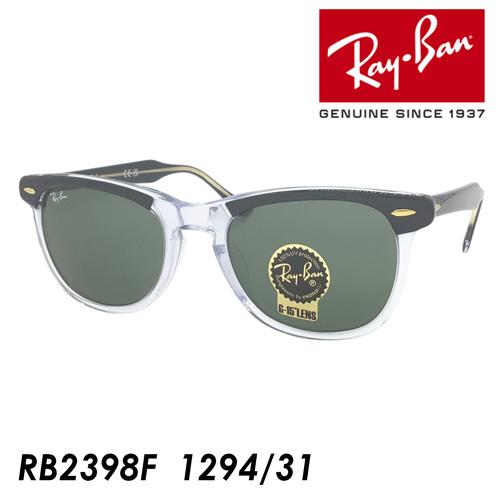 Ray-Ban レイバンサングラス EAGLE EYE RB2398F 保証書付 Ray-Ban レイバンサングラス EAGLE EYE RB2398F 保証書付