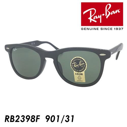 Ray-Ban（レイバン） サングラス EAGLE EYE RB2398F 901/31 53mm