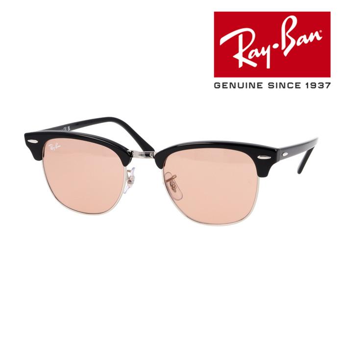 CLUBMASTER(Ray-Ban) Ray-Ban レイバン サングラス CLUBMASTER CLUBMASTER(Ray-Ban) Ray-Ban レイバン サングラス CLUBMASTER