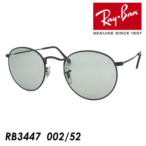 Ray-Ban レイバン サングラス ROUND METAL RB3447 002/52 50mm 
