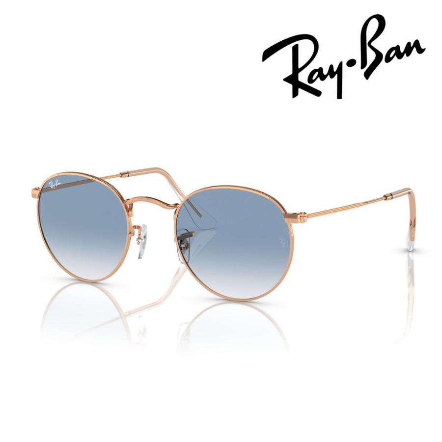 Ray-Ban レイバン サングラス ROUND METAL RB3447 92023F 50mm 53mm ローズゴールド ラウンドメタル 紫外線 UVカット 国内正規品 保証書付 2size