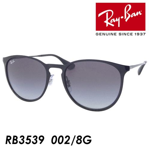 Ray-Ban(レイバン) サングラス ERIKA METAL(エリカ メタル) RB3539 col.002 8G 54mm 国内正規品 保証書付き UVカット