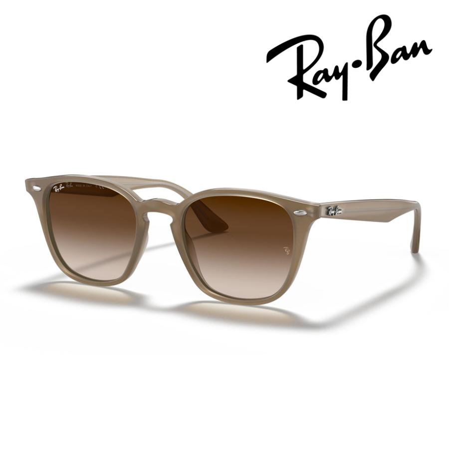 レイバン サングラス RB4258F 616613 52 ベージュ ケース付 Ray-Ban（レイバン） サングラス RB4258F 616613 52mm ベージュ 国内