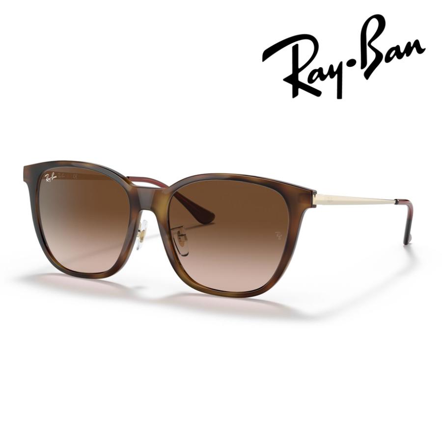 Ray-Ban レイバン サングラス RB4333D 710/13 55mm 国内正規品 保証書  