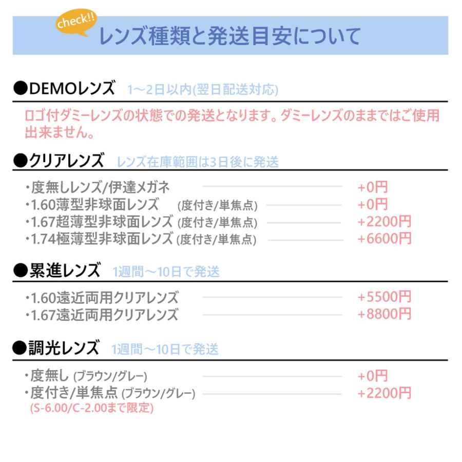 Ray-Ban レイバン メガネ RX6453D 2503 55mm レンズ付き レンズセット 調光レンズ 伊達メガネ 遠近両用 度なし 度付き 国内正規品 保証書付_8