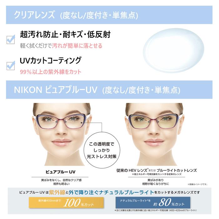 CLUBMASTER（Ray-Ban） Ray-Ban レイバン メガネ RB7216 col.2012 49mm