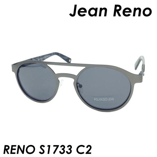 Jean Reno(ジャン・レノ) 偏光サングラス RENO S1733 col.C2（ガンメタ/ブラックマーブル） 52ｍｍ　偏光レンズ 【UVカット】 Jean Reno(ジャン・レノ) 偏光サングラス RENO S1733 col.C2（ガンメタ