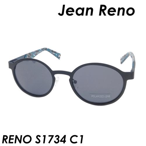 Jean Reno(ジャン・レノ) 偏光サングラス RENO S1734 col.C1（ブラック） 52ｍｍ　偏光レンズ  【UVカット】 Jean Reno(ジャン・レノ) 偏光サングラス RENO S1734 col.C1（ブラック