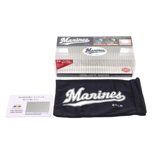 Marines(マリーンズ) 偏光サングラス 偏光レンズ RH-3330 C-11 [マット