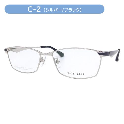 SAXE BLUE ザックスブルー メガネ SB-7128 col.1/2/3/4 55mm 日本製 