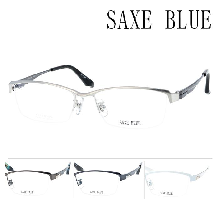 SAXE BLUE ザックスブルー メガネ SB-7137 col.1/2/3/4 55mm 日本製