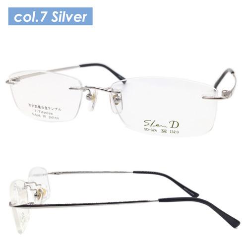 SlenD スレンディ メガネ  SD-324 5カラー 54mm 日本製 形状記憶合金 TITAN SlenD スレンディ メガネ SD-324 5カラー 54mm 日本製 形状記憶合金